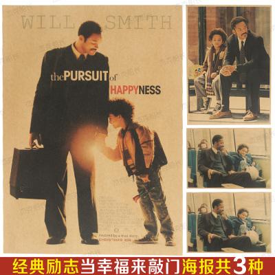 佩恩神学院酒店管理毕业证